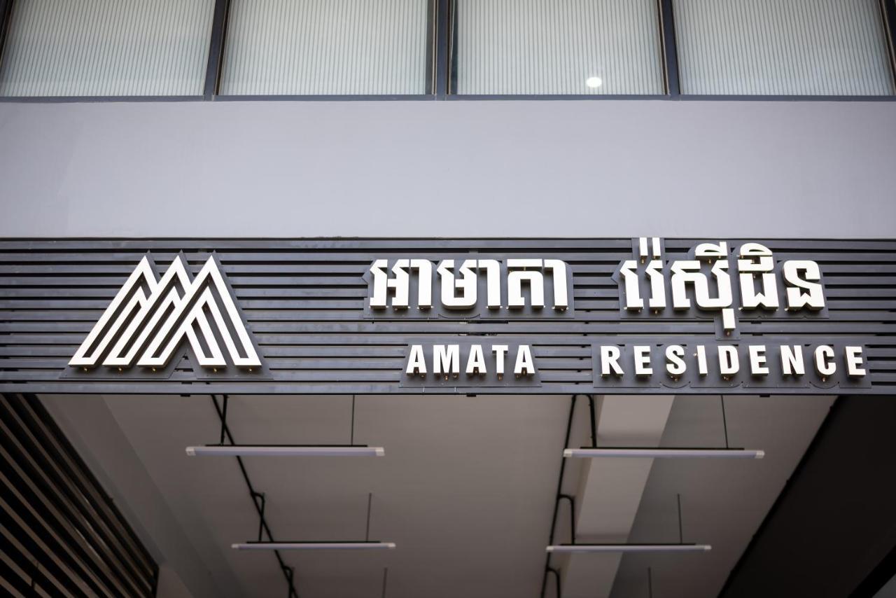 Amata Residence Phnompen Kültér fotó
